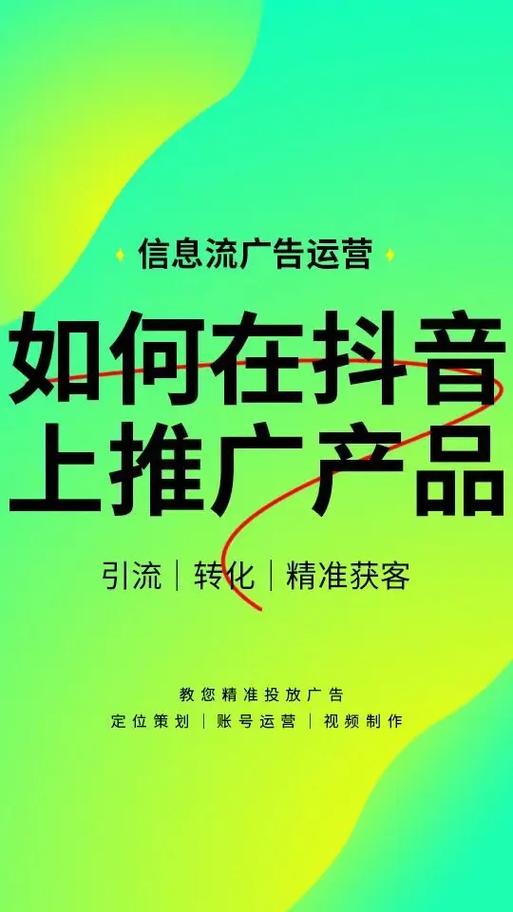 成人用品店都卖哪些东西,绝对策略计划研究_社交版40.12.0