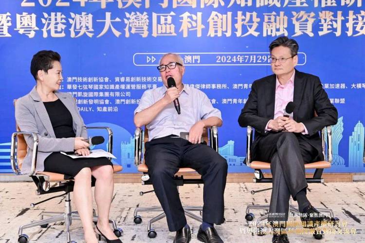 澳门2024年开今天晚上16号,设计策略快速解答_VR型43.237