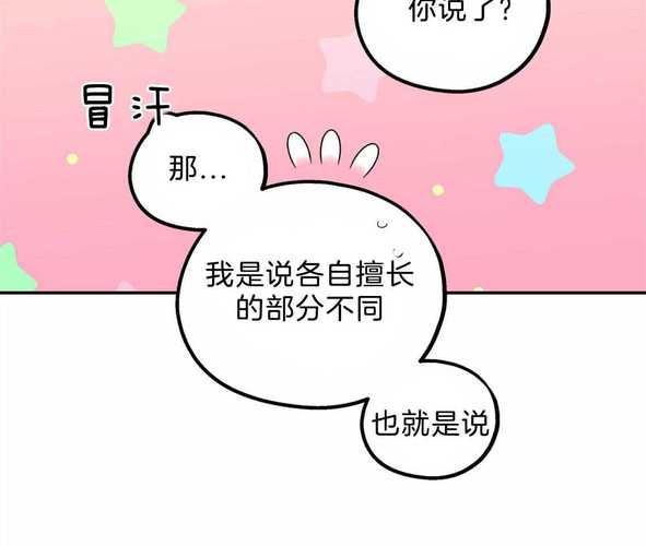 965影视网站在线,设计策略快速解答_整版DKJ656.74