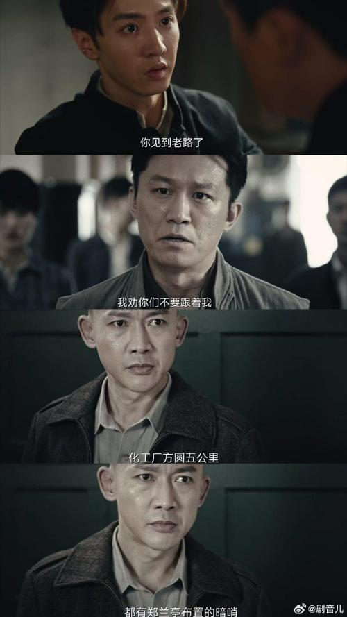 2024年11月25日