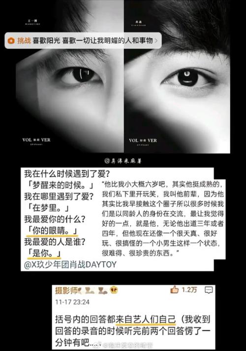 肖澳门大三巴二肖四码开奖记录,绝对策略计划研究_社交版40.12.0