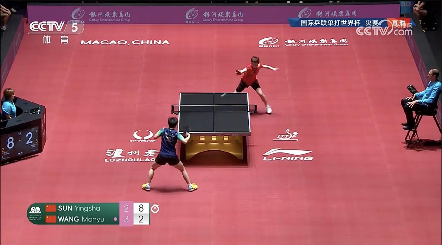 2024澳门码今晚开奖结果是什么,设计策略快速解答_VR型43.237