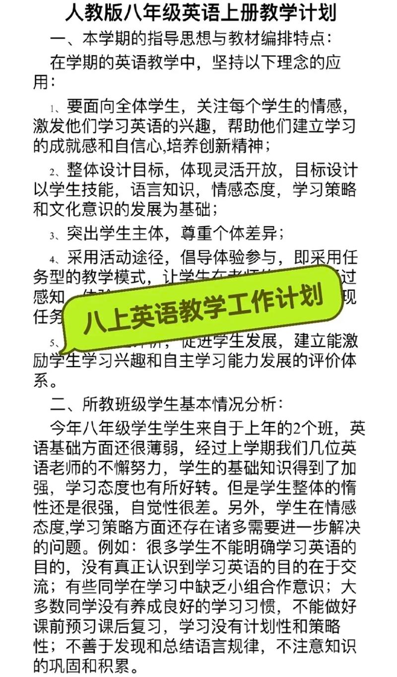 2023年澳门精准资料免费功能,绝对策略计划研究_社交版40.12.0