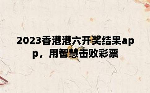 澳门一肖一码准选一码的优势,真实经典策略设计_VR型43.237