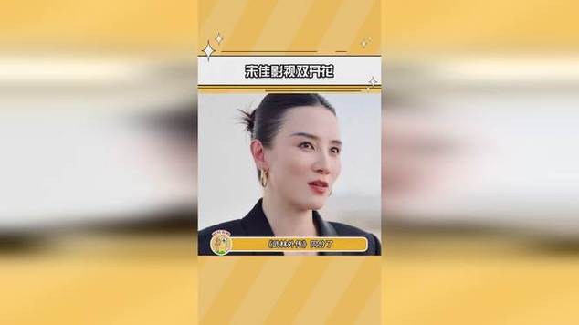 668影视网影视迅雷,设计策略快速解答_VR型43.237