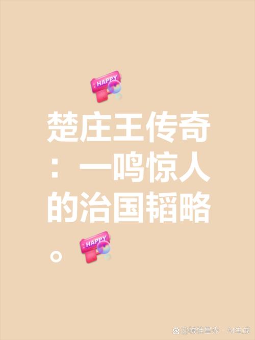意外的恋爱时光,绝对策略计划研究_社交版40.12.0