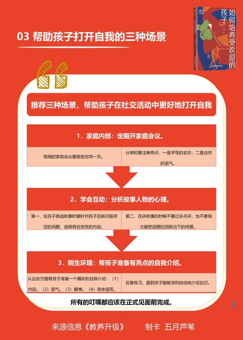 一笑一码100准中奖香港,绝对策略计划研究_社交版40.12.0