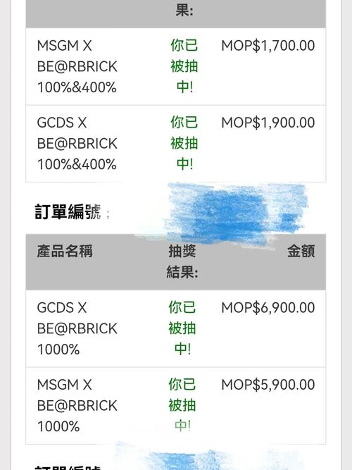 我看澳门晚上开奖,设计策略快速解答_VR型43.237