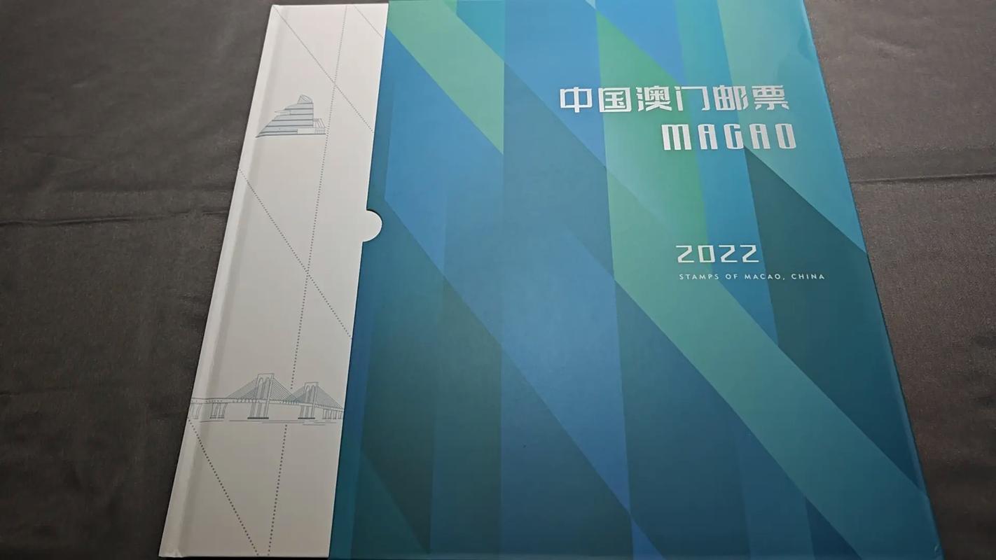 澳门资料大全+正版资料2022年合,绝对策略计划研究_社交版40.12.0