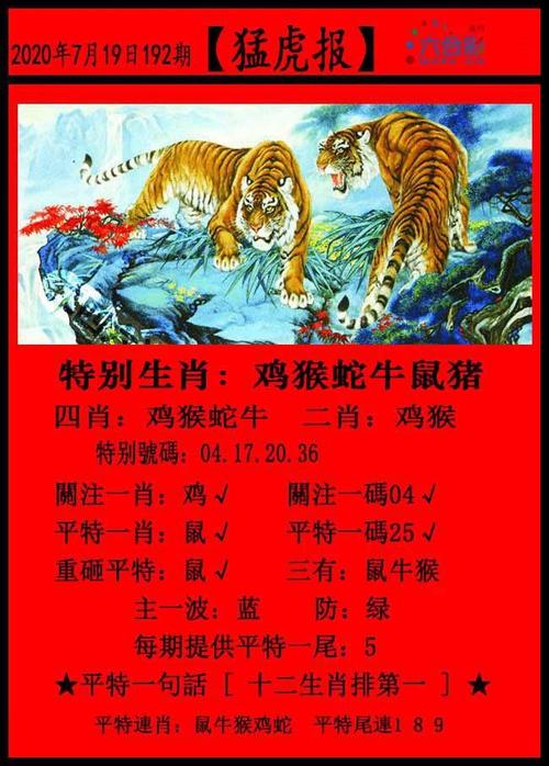 综合物流服务 第283页