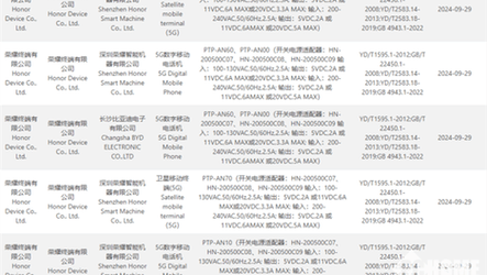 澳门天天开奖结果记录下载,设计策略快速解答_VR型43.237