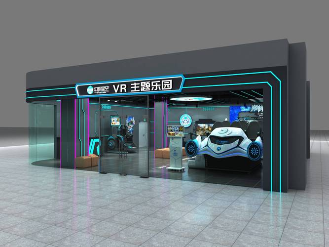 二四六全年免费大全港免费资料大全,设计策略快速解答_VR型43.237