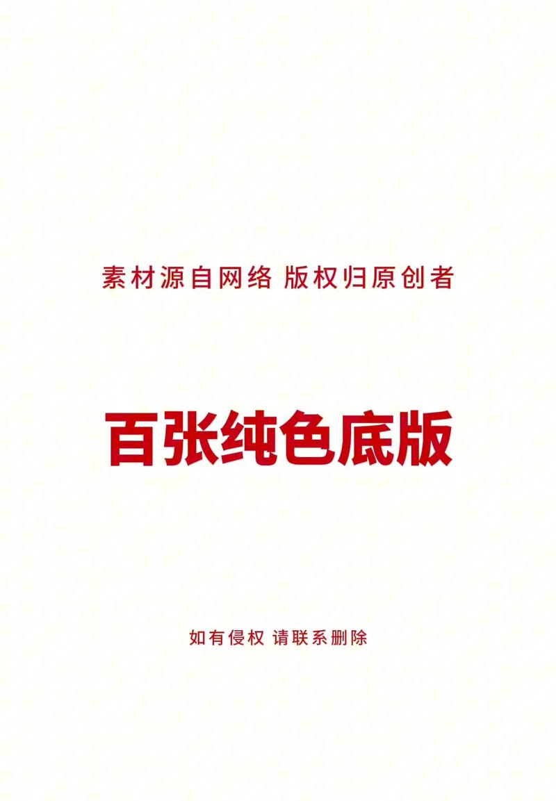新澳门2024免费资料,绝对策略计划研究_社交版40.12.0