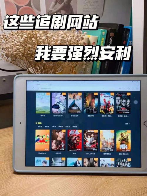 免会员追剧软件有哪些,设计策略快速解答_VR型43.237
