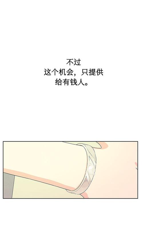 2024年11月 第12页