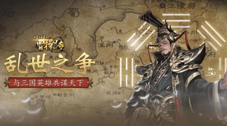 2009年的网络游戏,绝对策略计划研究_社交版40.12.0