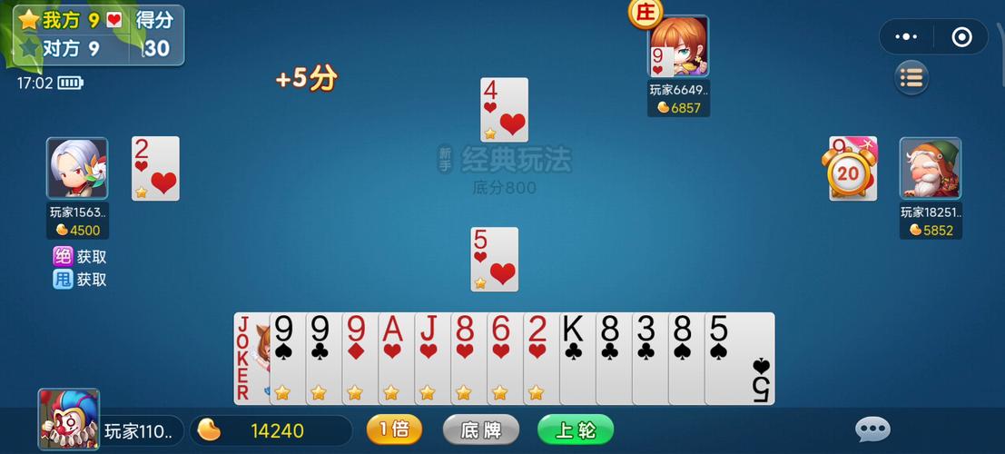 不用网络的双升游戏,设计策略快速解答_VR型43.237