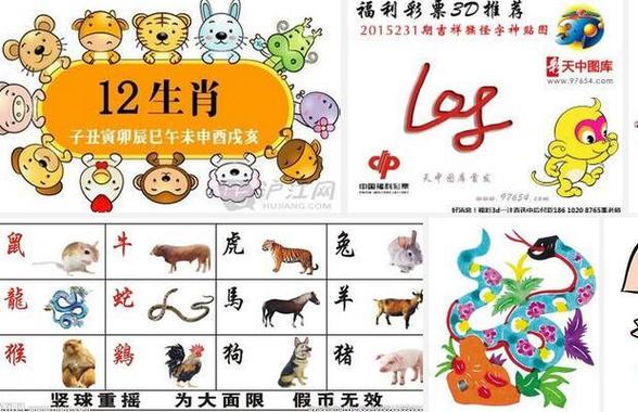 综合物流服务 第282页
