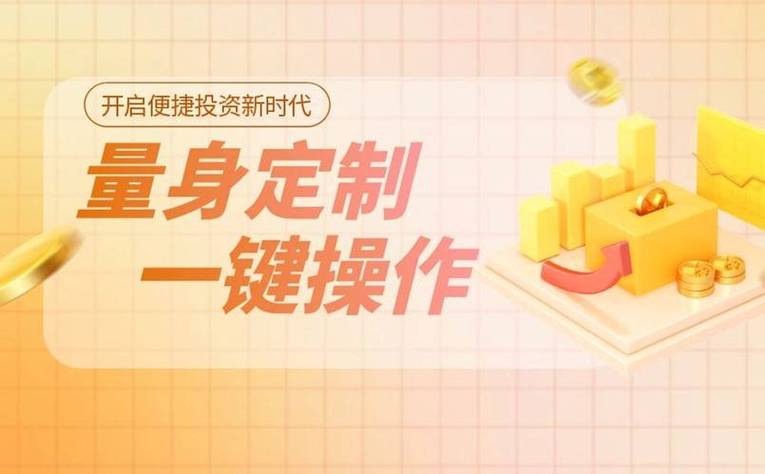 在线观看高清影视网,绝对策略计划研究_社交版40.12.0