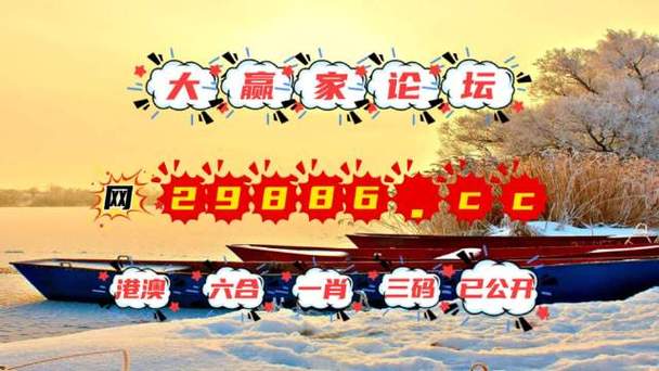 2024年11月 第8页