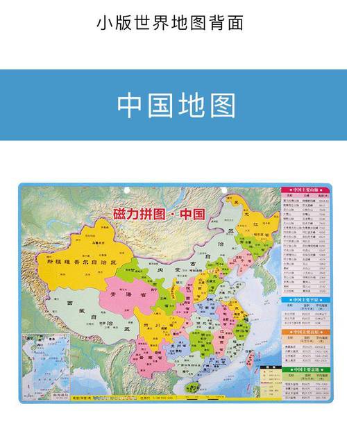 101影视网高清,设计策略快速解答_整版DKJ656.74