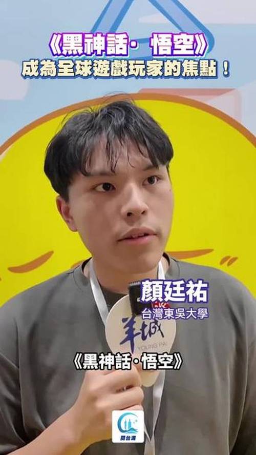 打开澳门精准资料,设计策略快速解答_整版DKJ656.74