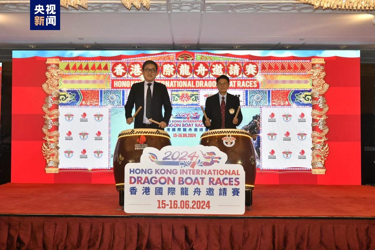2024年香港6合开奖结果+开奖记录,绝对策略计划研究_社交版40.12.0