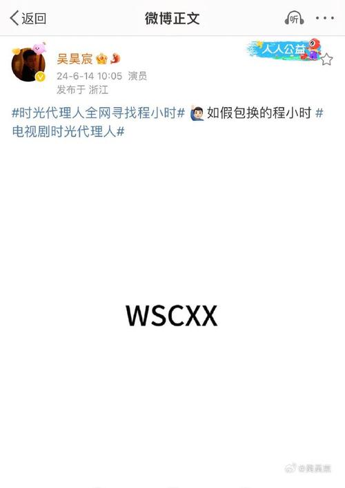 大好时光电视剧完整版全集免费高清在线观看,真实经典策略设计_VR型43.237
