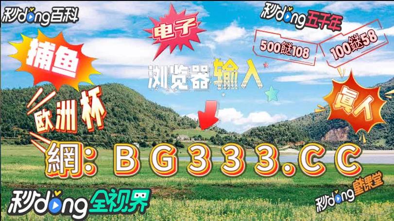 澳门精准资料免费公开大全风,真实经典策略设计_VR型43.237