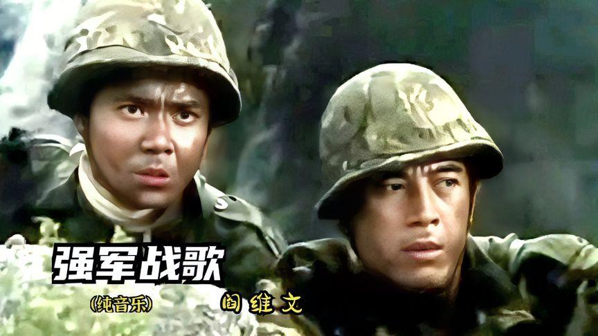 闪电行动电影免费观看完整版高清,设计策略快速解答_VR型43.237
