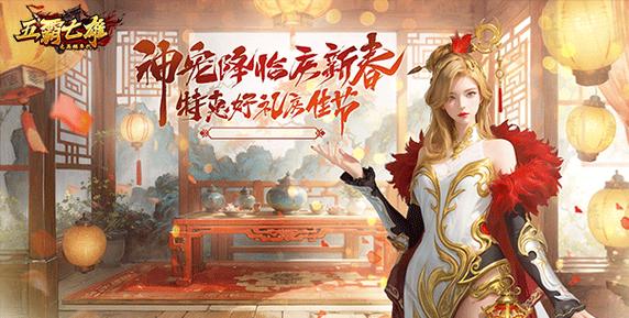 复仇者之死高清完整版在线观看,绝对策略计划研究_社交版40.12.0