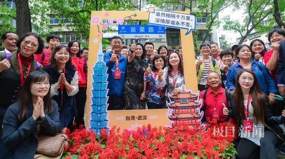 澳门开彩开奖+结果2021澳门,绝对策略计划研究_社交版40.12.0