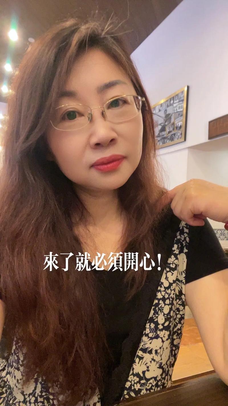 2023澳门今晚特马图,绝对策略计划研究_社交版40.12.0