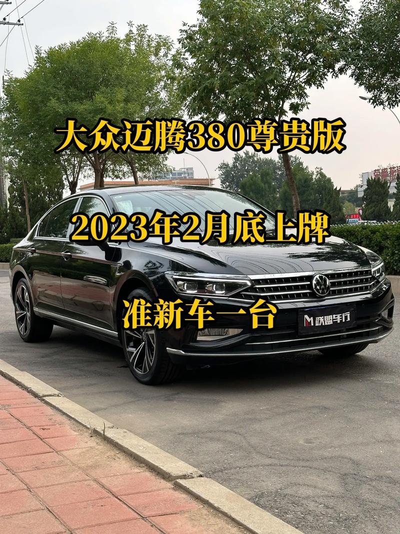 2023澳门正版资料大全最新版下载,绝对策略计划研究_社交版40.12.0