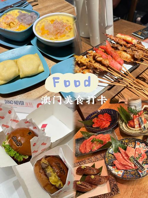 全国运输 第291页