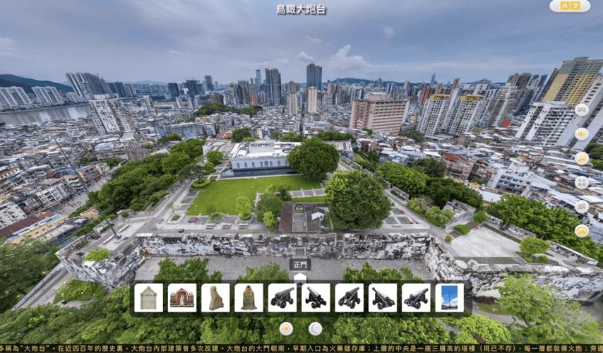 澳门救民一码,真实经典策略设计_VR型43.237