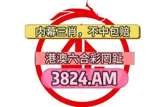 2023澳门精准免费公开资料,真实经典策略设计_VR型43.237