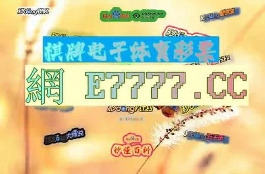 澳门今期开奖结果是什么2023年,绝对策略计划研究_社交版40.12.0