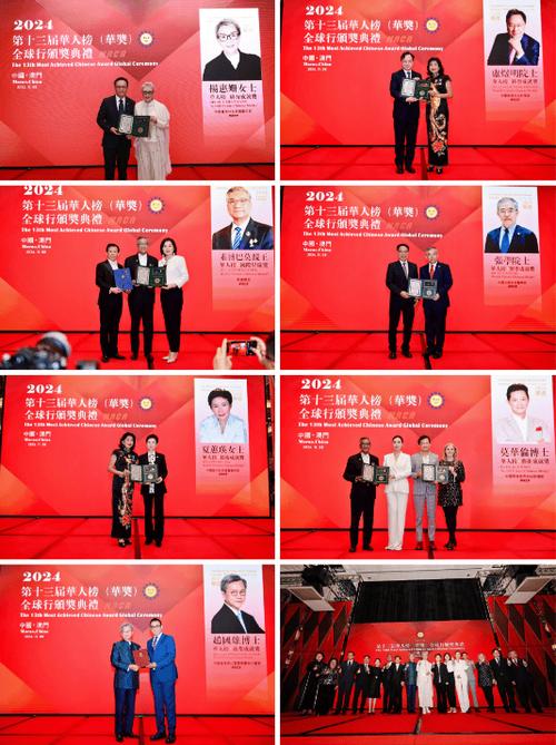 2024澳门特码今晚开奖,设计策略快速解答_VR型43.237