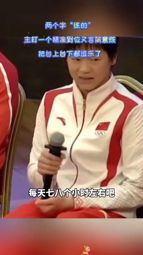 澳门今晚最精准的资料,绝对策略计划研究_社交版40.12.0