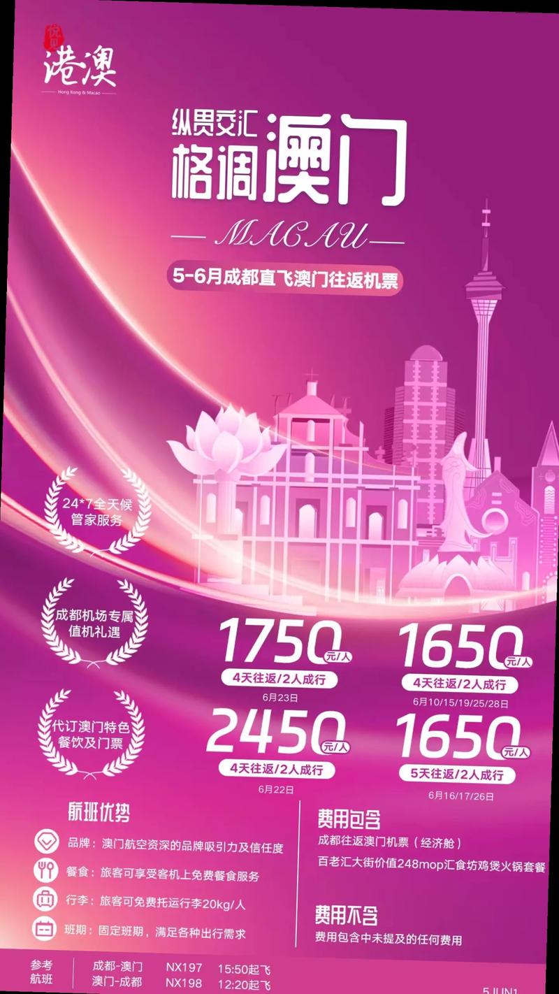 澳门正版资料大全怎么下载,绝对策略计划研究_社交版40.12.0