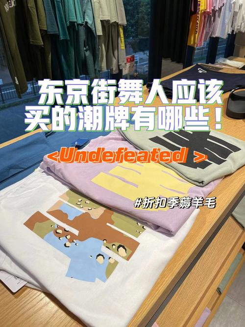 综合物流服务 第278页