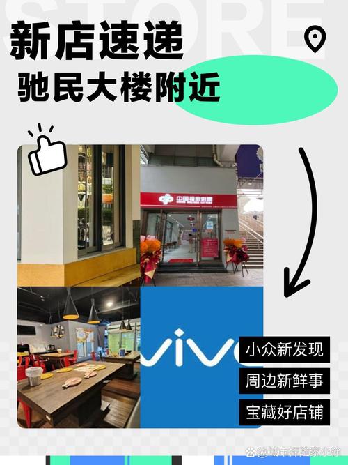 92采票天下踩天空踩,真实经典策略设计_VR型43.237