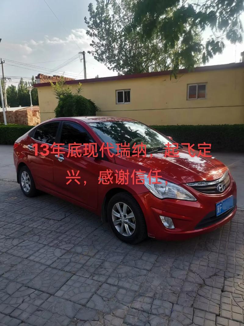 阿飞图库看图区大全香港2023,设计策略快速解答_VR型43.237