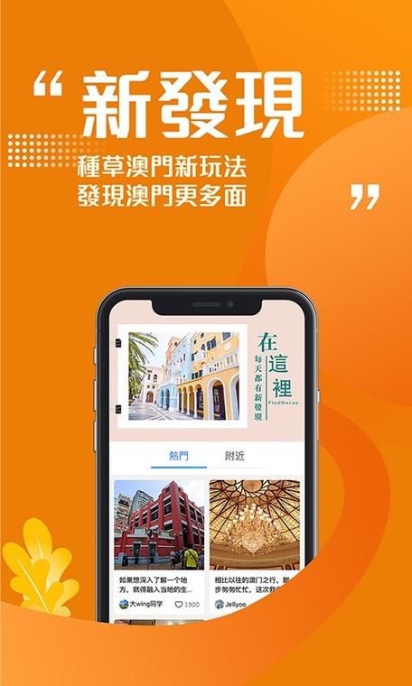 2023澳门马正版资料免费,绝对策略计划研究_社交版40.12.0