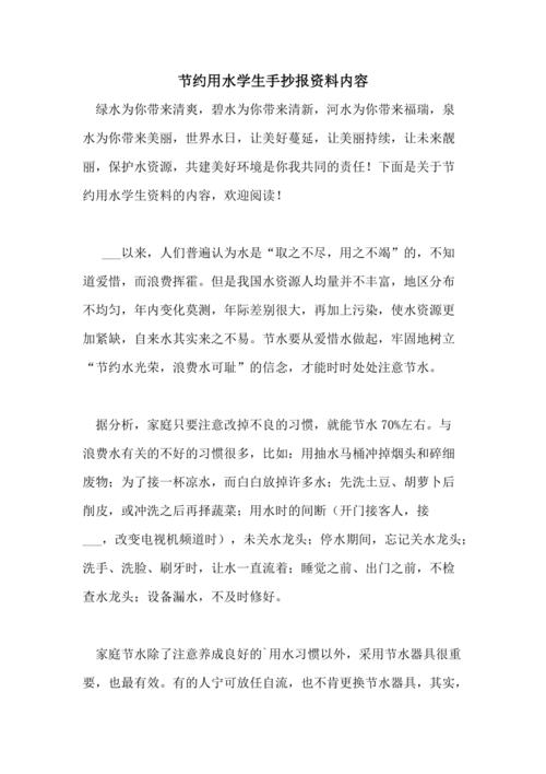 2021澳门资料大全 正版资料118,真实经典策略设计_VR型43.237