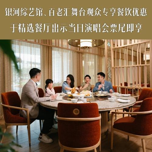 正版资料免费资料大全澳门2023年,真实经典策略设计_VR型43.237