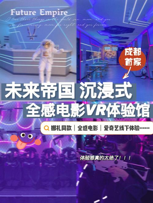 免费电影电视网站大全,设计策略快速解答_VR型43.237