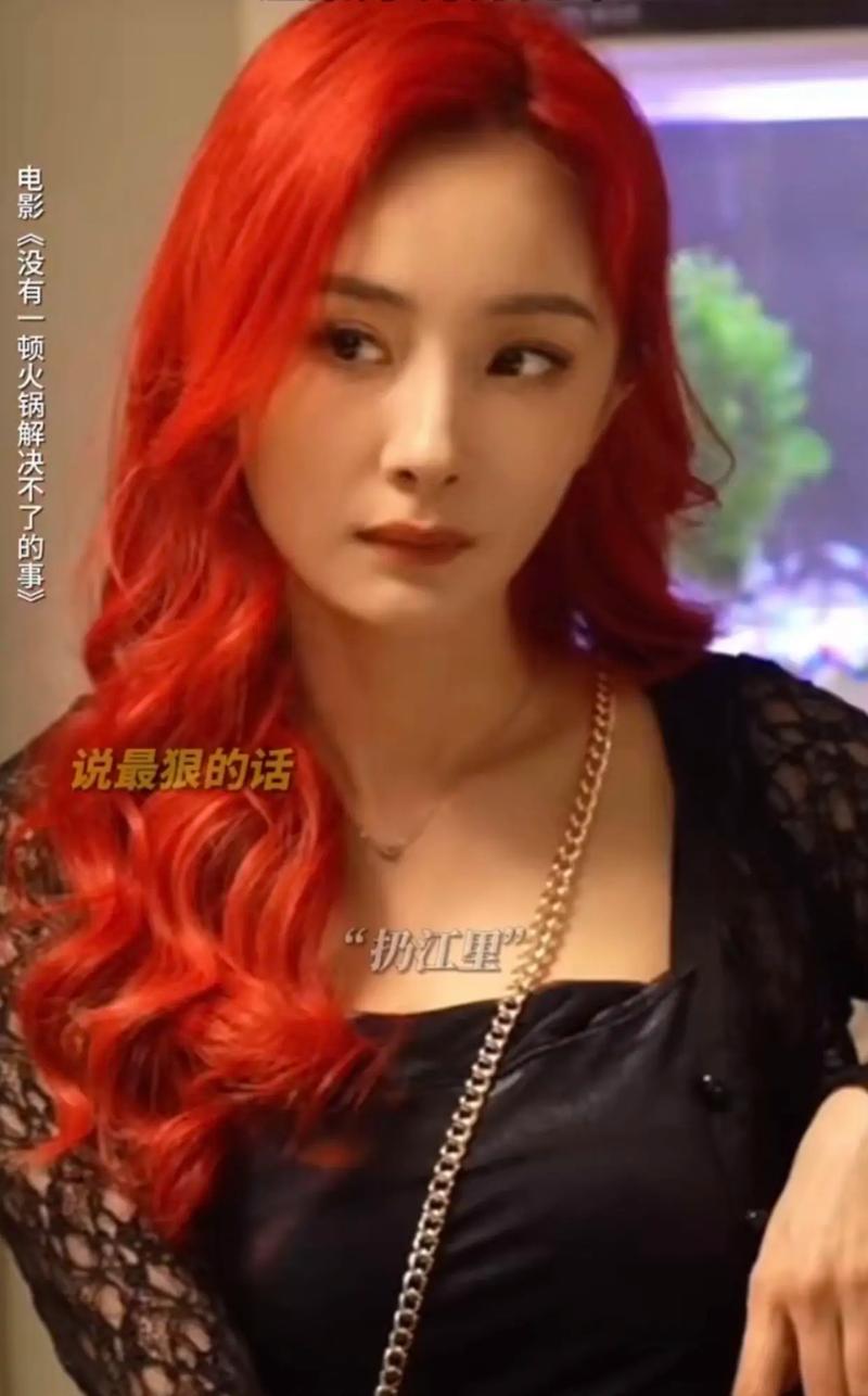 1166电影网免费,真实经典策略设计_VR型43.237