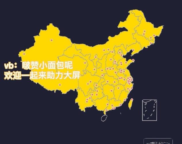 澳门最准一肖一码一码配套成龙,设计策略快速解答_VR型43.237